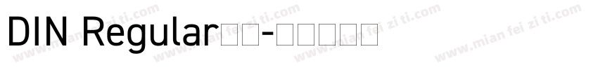 DIN Regular字体字体转换